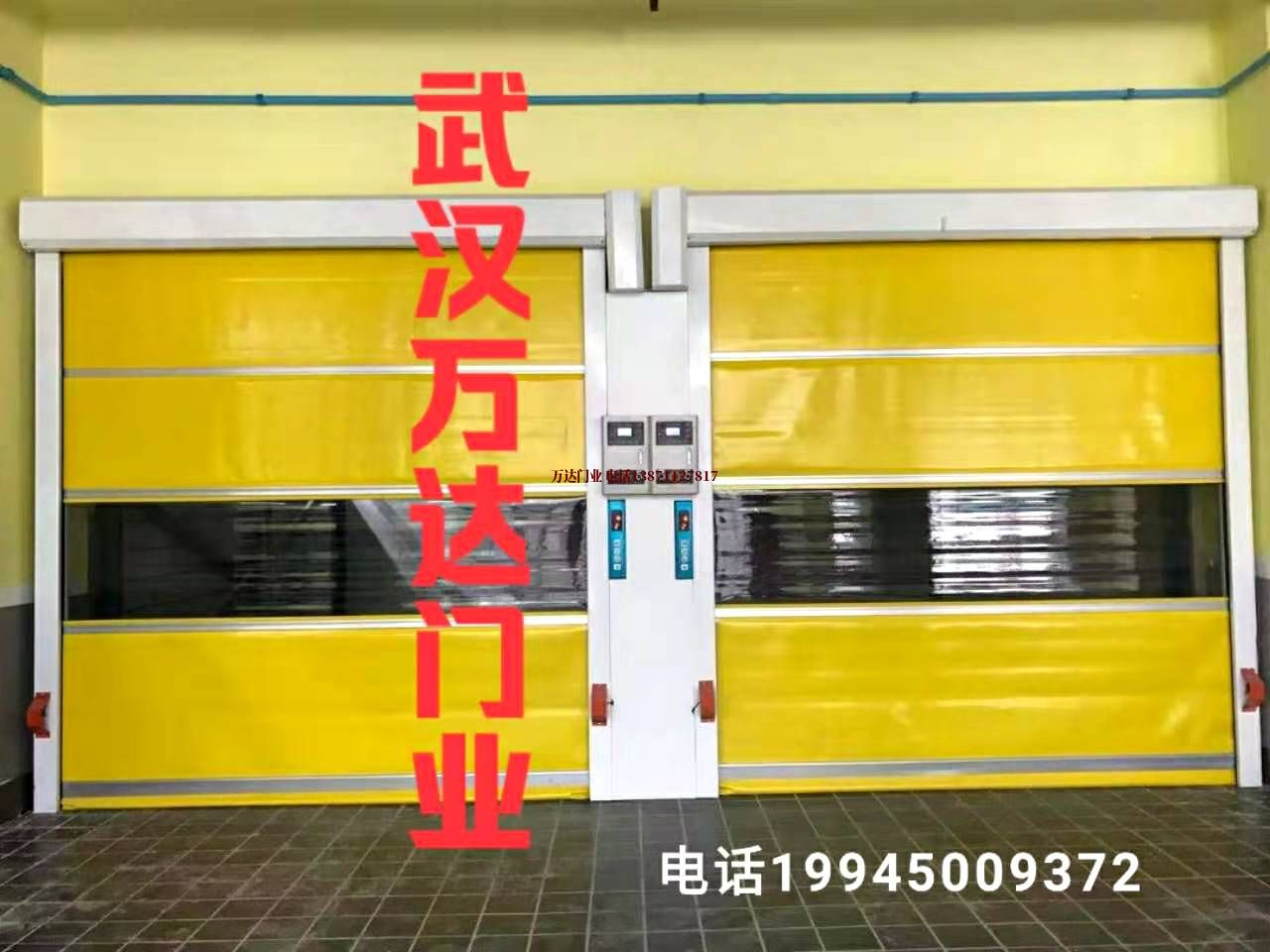 老街街道柔性大门